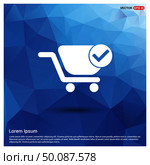 Shopping Cart and plus Sign. Стоковая иллюстрация, агентство Ingram Publishing / Фотобанк Лори