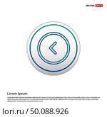 back icon - white circle button. Стоковая иллюстрация, агентство Ingram Publishing / Фотобанк Лори