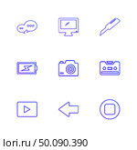 message , monitor , cutter , battery , click , casette , play ,youtube , left ,arrow , stop , icon, vector, design,  flat,  collection, style, creative,  icons. Стоковая иллюстрация, агентство Ingram Publishing / Фотобанк Лори