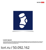 Icon socks - Blue photo Frame. Стоковая иллюстрация, агентство Ingram Publishing / Фотобанк Лори