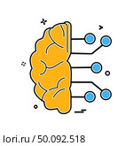 Artificia brain ic intelligence icon vector design. Стоковая иллюстрация, агентство Ingram Publishing / Фотобанк Лори
