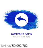 back icon - Blue watercolor background. Стоковая иллюстрация, агентство Ingram Publishing / Фотобанк Лори