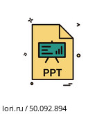 ppt file file extension file format icon vector design. Стоковая иллюстрация, агентство Ingram Publishing / Фотобанк Лори