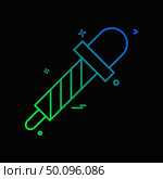dropper icon vector design. Стоковая иллюстрация, агентство Ingram Publishing / Фотобанк Лори