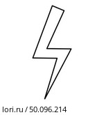 Lightning bolt Electric power Flash thunderbolt icon outline black color vector illustration flat style simple image. Стоковая иллюстрация, агентство Ingram Publishing / Фотобанк Лори