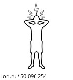 Man holding hand near head with lightning thunderbolt Concept trouble problem people silhouette icon outline black color vector illustration flat style simple image. Стоковая иллюстрация, агентство Ingram Publishing / Фотобанк Лори