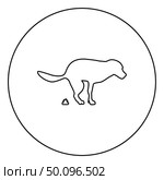 The dog poops icon in circle round outline black color vector illustration flat style simple image. Стоковая иллюстрация, агентство Ingram Publishing / Фотобанк Лори