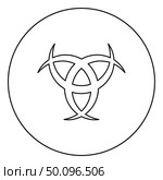 Horn Odin Triple horn of Odin icon in circle round outline black color vector illustration flat style simple image. Стоковая иллюстрация, агентство Ingram Publishing / Фотобанк Лори