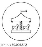 Carousel roundabout merry-go-round Vintage merry-go-round icon in circle round outline black color vector illustration flat style simple image. Стоковая иллюстрация, агентство Ingram Publishing / Фотобанк Лори