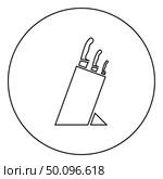 Knife Knife holder Knives Holder for knives icon in circle round outline black color vector illustration flat style simple image. Стоковая иллюстрация, агентство Ingram Publishing / Фотобанк Лори