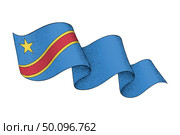 DR Congo flag with wavy ribbon shape and engraved texture. Стоковая иллюстрация, иллюстратор Максим Гребешков / Фотобанк Лори