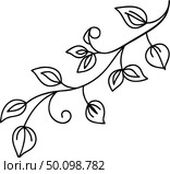 Ветка хмеля с листьями на фоне белого. Стоковое AI-изображение, AI-художник Ольга Березина / Фотобанк Лори