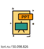 ppt file format icon vector design. Стоковая иллюстрация, агентство Ingram Publishing / Фотобанк Лори