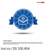 Send Mail icon . Стоковая иллюстрация, агентство Ingram Publishing / Фотобанк Лори