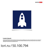 Airplane icon - Blue photo Frame. Стоковая иллюстрация, агентство Ingram Publishing / Фотобанк Лори