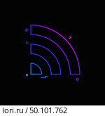 Wifi icon design vector . Стоковая иллюстрация, агентство Ingram Publishing / Фотобанк Лори