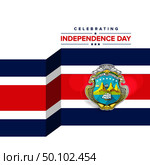 Costa Rica Independence day design card vector. Стоковая иллюстрация, агентство Ingram Publishing / Фотобанк Лори