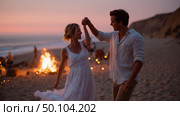 Couple dancing joyfully by the beach at sunset near a bonfire. Стоковое AI-изображение, AI-художник Сергей Толмачёв / Фотобанк Лори