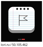Flag mark icon - Free vector icon. Стоковая иллюстрация, агентство Ingram Publishing / Фотобанк Лори