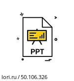 ppt file file extension file format icon vector design. Стоковая иллюстрация, агентство Ingram Publishing / Фотобанк Лори