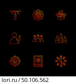 religion , networks , team , science , share , networking , islam , jesus , christan , god , father , islam , prayer , cross , technology , maths , icon, vector, design,  flat,  collection, style, creative,  icons. Стоковая иллюстрация, агентство Ingram Publishing / Фотобанк Лори