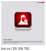 link attach user icon . Стоковая иллюстрация, агентство Ingram Publishing / Фотобанк Лори