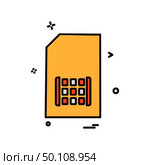 Sim card icon design vector. Стоковая иллюстрация, агентство Ingram Publishing / Фотобанк Лори