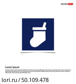Icon socks - Blue photo Frame. Стоковая иллюстрация, агентство Ingram Publishing / Фотобанк Лори