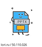 Computer pptx file format type icon vector design. Стоковая иллюстрация, агентство Ingram Publishing / Фотобанк Лори