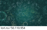 Ball particles abstract animation background. Стоковая анимация, аниматор Михаил Коханчиков / Фотобанк Лори