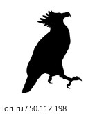 Bird Silhouette. Vector Illustration. . Стоковая иллюстрация, агентство Ingram Publishing / Фотобанк Лори