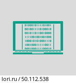 Laptop With Binary Code Icon. Green on Gray Background. Vector Illustration. Стоковая иллюстрация, агентство Ingram Publishing / Фотобанк Лори