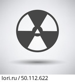 Radiation Icon. Dark Gray on Gray Background With Round Shadow. Vector Illustration. Стоковая иллюстрация, агентство Ingram Publishing / Фотобанк Лори