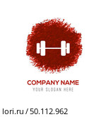 Weights set Icon - Red WaterColor Circle Splash. Стоковая иллюстрация, агентство Ingram Publishing / Фотобанк Лори