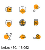 travel , destination , shopping , reset , calender , camera , sports , calcualtor , folders , globe , world ,icon, vector, design,  flat,  collection, style, creative,  icons. Стоковая иллюстрация, агентство Ingram Publishing / Фотобанк Лори