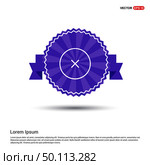 Close, Cancel or Delete Icon - Purple Ribbon banner. Стоковая иллюстрация, агентство Ingram Publishing / Фотобанк Лори
