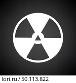 Radiation Icon. White on Black Background. Vector Illustration. Стоковое фото, агентство Ingram Publishing / Фотобанк Лори