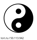 Yin And Yang Icon. Flat Color Design. Vector Illustration. Стоковая иллюстрация, агентство Ingram Publishing / Фотобанк Лори