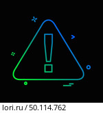 Caution icon design vector. Стоковая иллюстрация, агентство Ingram Publishing / Фотобанк Лори