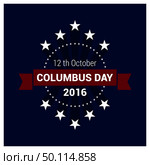 Happy Columbus day design vector. Стоковая иллюстрация, агентство Ingram Publishing / Фотобанк Лори