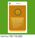 Bacteria on plate  mobile vertical banner design design. Vector. Стоковая иллюстрация, агентство Ingram Publishing / Фотобанк Лори