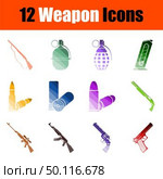 Weapon Icon Set. Flat Color Ladder Design. Vector Illustration. Стоковая иллюстрация, агентство Ingram Publishing / Фотобанк Лори