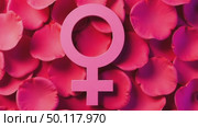 International Women's Day postcard on March 8 on color background. AI Generative. Стоковое AI-видео, аниматор Spirit River / Фотобанк Лори