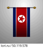 Korea North hanging Flag. Стоковая иллюстрация, агентство Ingram Publishing / Фотобанк Лори