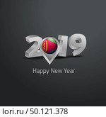 Happy New Year 2019 Grey Typography with Eritrea Flag Location Pin. Country Flag  Design. Стоковая иллюстрация, агентство Ingram Publishing / Фотобанк Лори