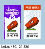 Happy Halloween invitation design with coffins vector. Стоковая иллюстрация, агентство Ingram Publishing / Фотобанк Лори