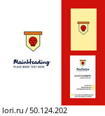 Skull flag Creative Logo and business card. vertical Design Vector. Стоковая иллюстрация, агентство Ingram Publishing / Фотобанк Лори