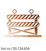 Icon Of Construction Fence. Flat Color Ladder Design. Vector Illustration. Стоковая иллюстрация, агентство Ingram Publishing / Фотобанк Лори
