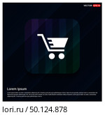 Shopping Cart icon - Free vector icon. Стоковая иллюстрация, агентство Ingram Publishing / Фотобанк Лори
