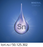 Mineral complex background. Стоковая иллюстрация, иллюстратор Максим Гребешков / Фотобанк Лори